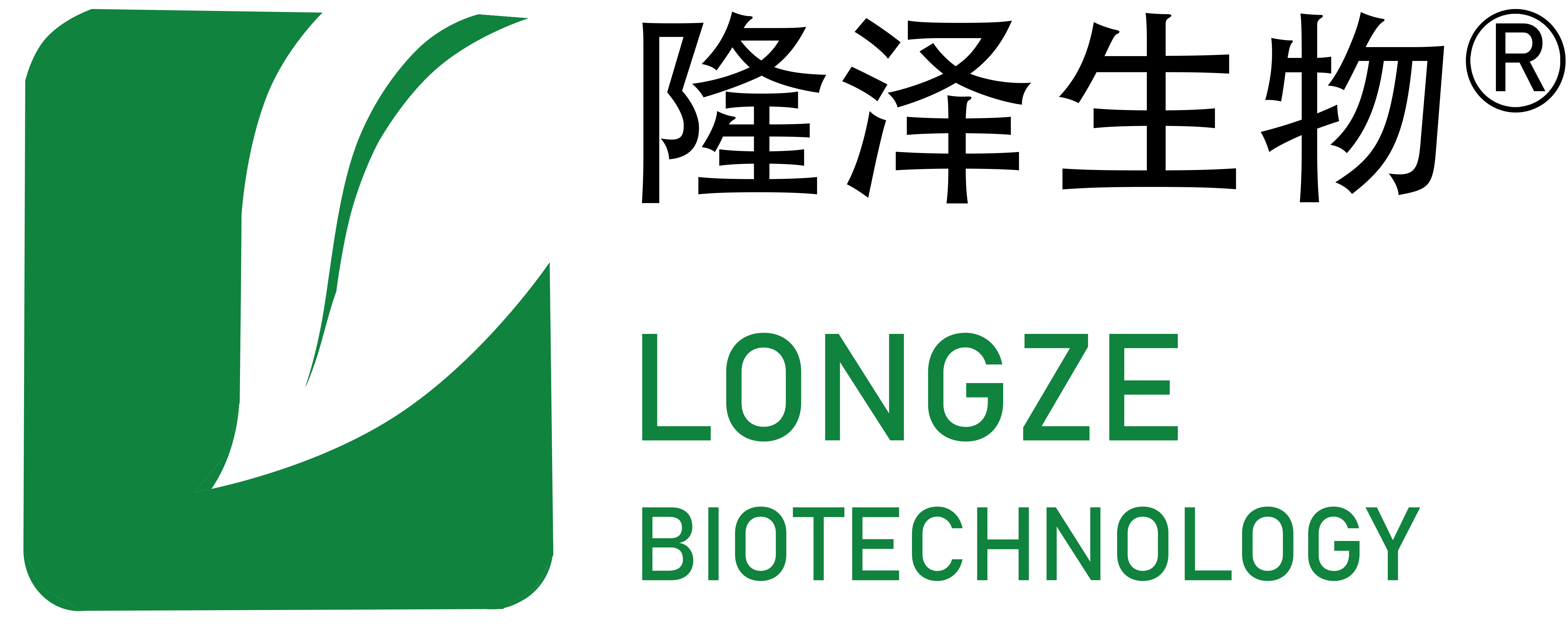 logo exhibition